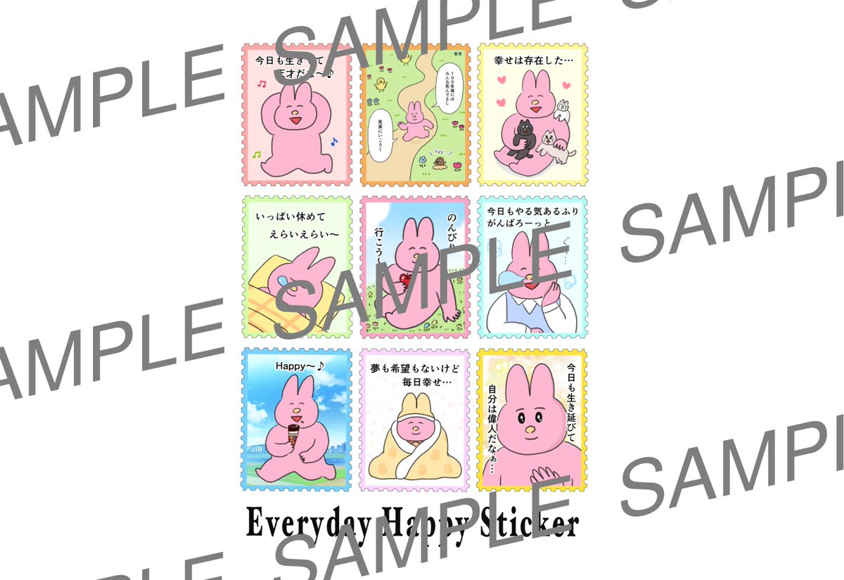 にゃんにゃん◎プロフ一読願います☆·͙様 リクエスト 2点 まとめ商品