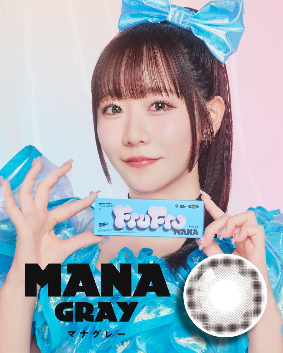 candymagic_info's tweet photo. https://t.co/Oeib6DzDPB