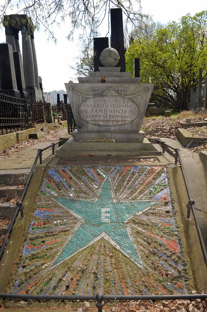108 aniversario de la muerte de L. L. Zamenhof, creador del esperanto

108-a datreveno de la morto de L. L. Zamenhof, kreinto de Esperanto