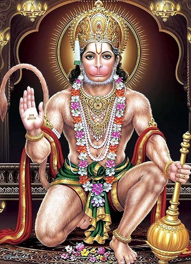Jai shree Ram 
Good morning all friends