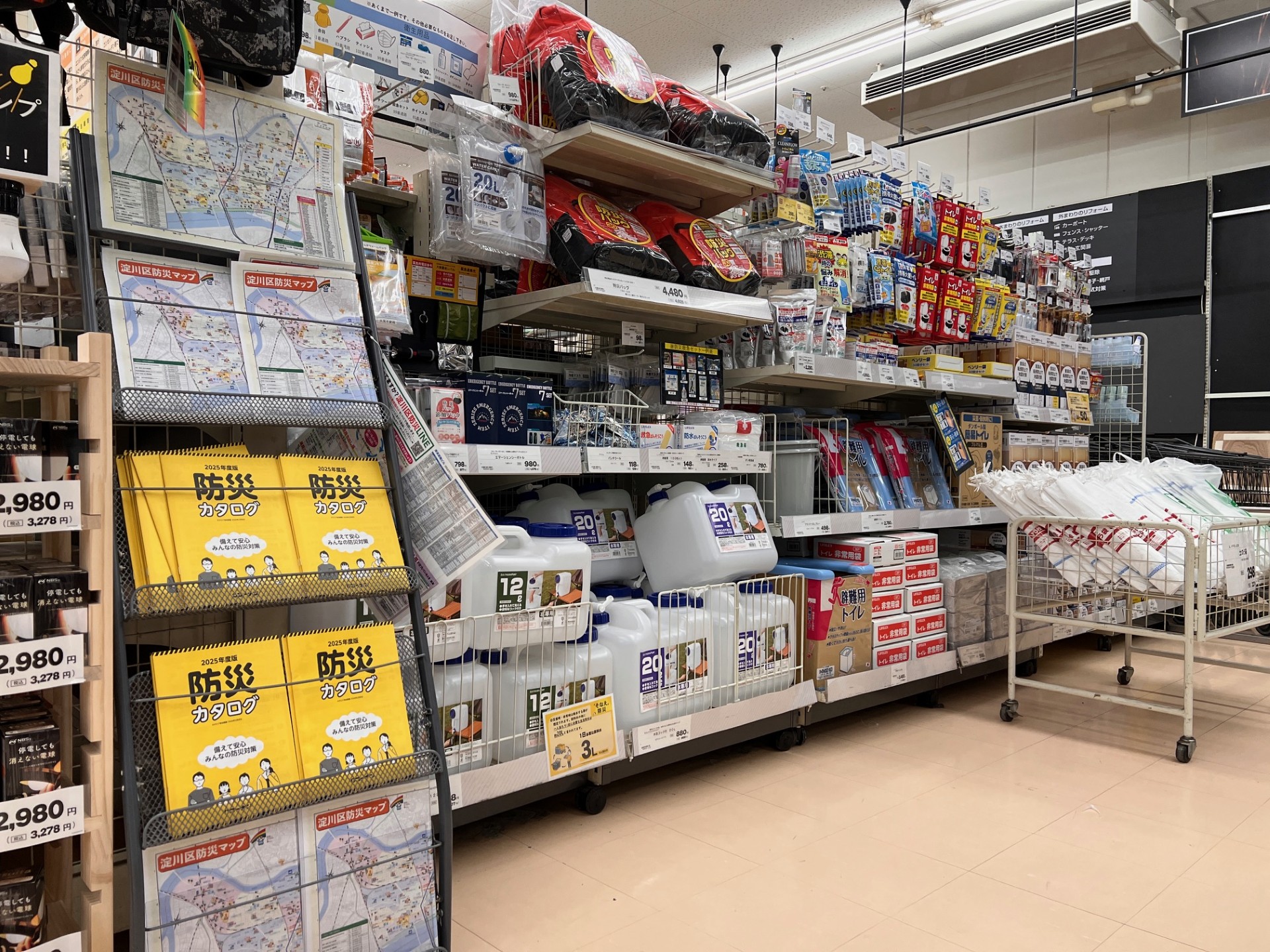 ハルさん (@haruurara324) / X