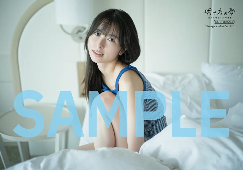 佐々木琴子 on X: 