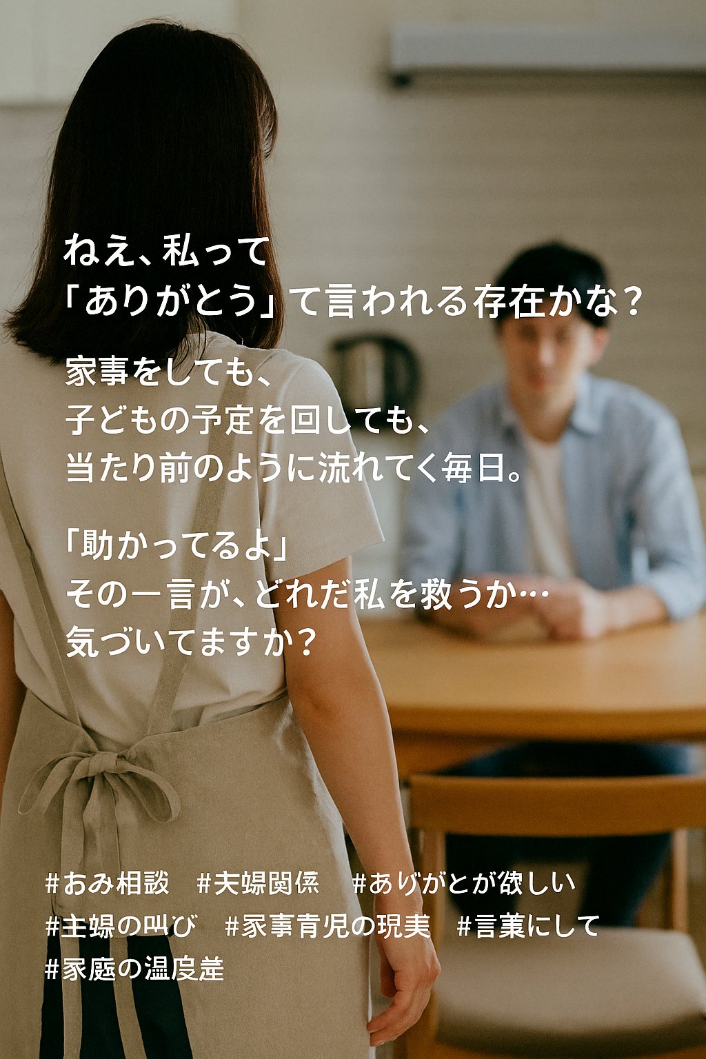 みーな様　　ご相談 再掲/🖤sn | 凡倉 さんのマンガ | ツイコミ(仮)