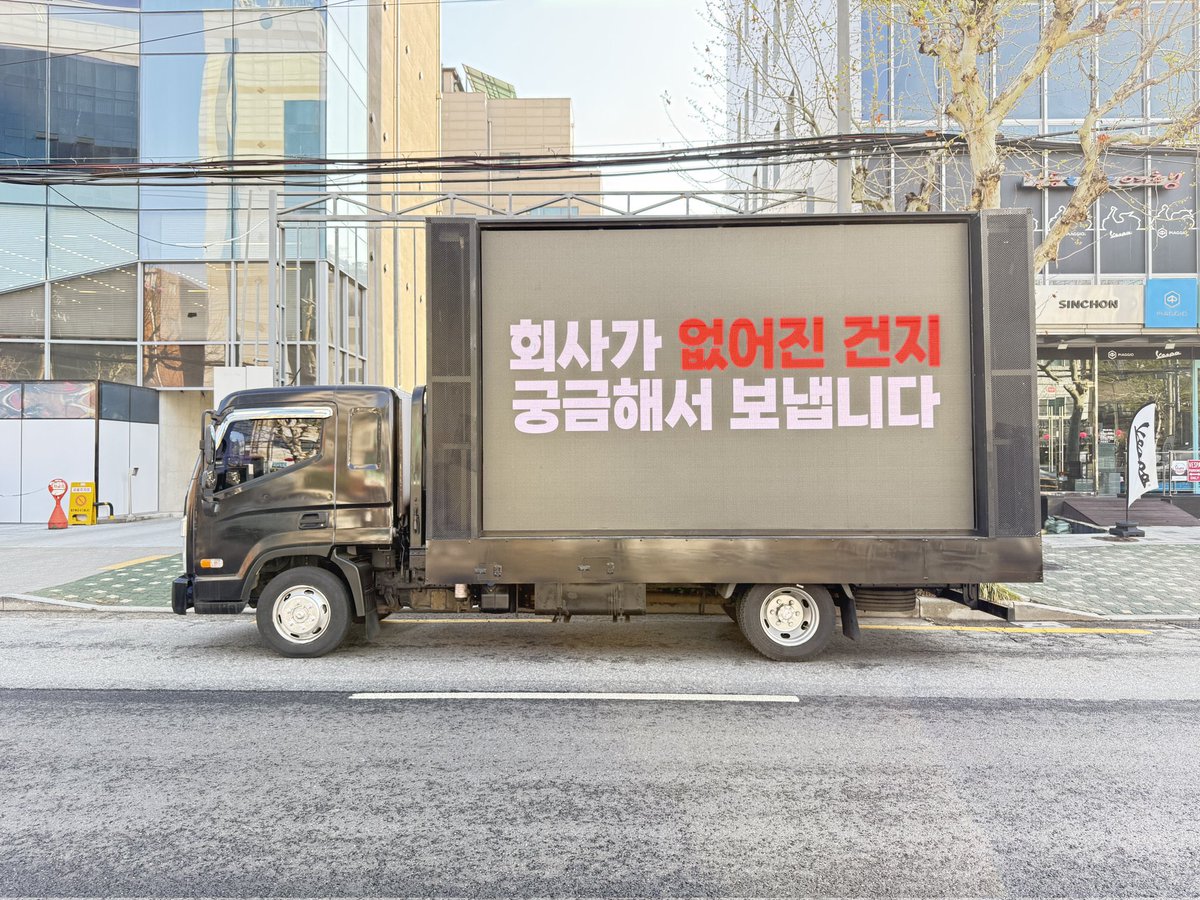 bookyejun's tweet photo. 스마트불편신고- 불법주정차신고-블래스트 서치하면 주소 나옴- 신고하기 누름 https://t.co/DJshPyJhri