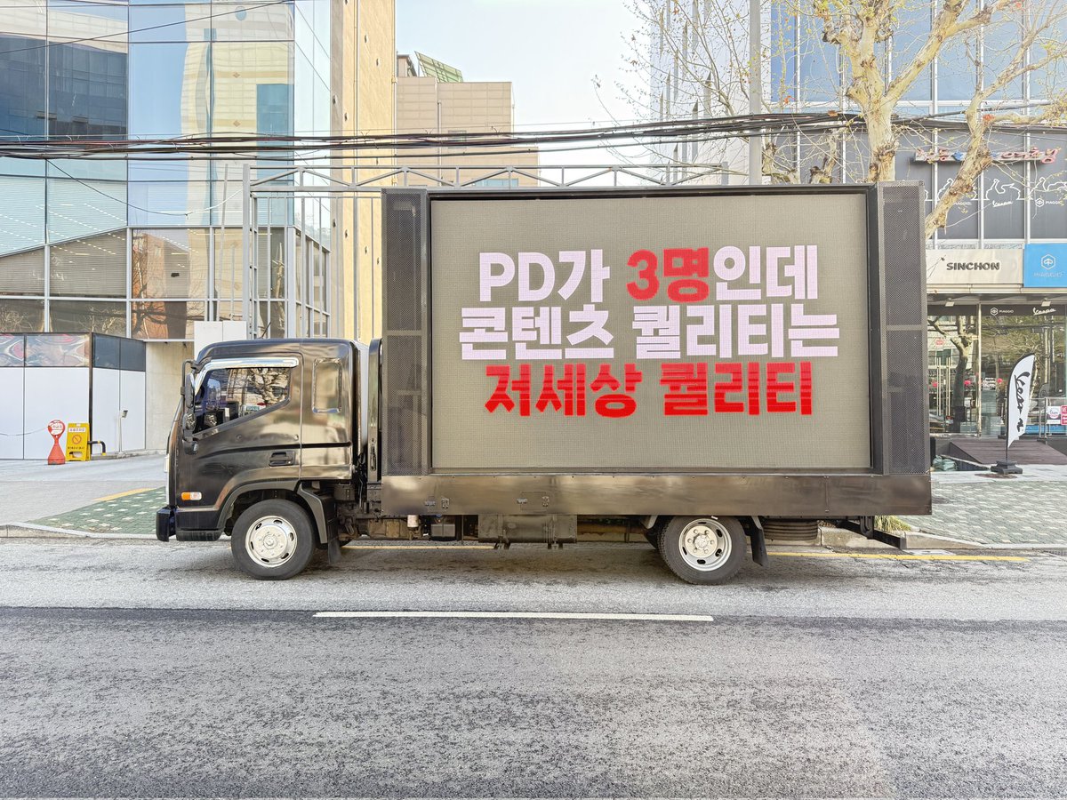 bookyejun's tweet photo. 스마트불편신고- 불법주정차신고-블래스트 서치하면 주소 나옴- 신고하기 누름 https://t.co/DJshPyJhri