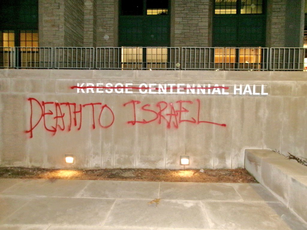 YinamCohen's tweet photo. While Jews around the world celebrated Passover - a holiday that symbolizes our freedom and the birth of our nation - some chose to spread hate at Northwestern University. Overnight, anti-Semitic graffiti appeared on campus, calling for the death of Jews (Intifada now) and the destruction of the Jewish state (Death to Israel).

It is no wonder that they chose to spray their hatred on the building that houses the Holocaust Educational Foundation - a chilling reminder of where such hatred can lead.

While Northwestern has taken some preliminary steps to combat and train against antisemitism, it is clear that it can and should do more - fighting unequivocally and unapologetically against Jew-hatred on campus. 
I am grateful to law enforcement for their efforts to identify the perpetrators and bring them to justice.