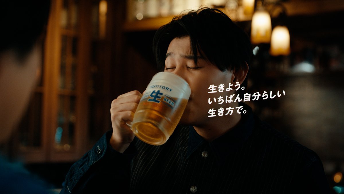 BEFIRSTofficial's tweet photo. 「サントリー生ビール」新プロジェクト＆新TVCM
JUNON &amp; LEO 出演決定

🔗https://t.co/MI4EKPvhG3

#サン生 #生FIRST
#サン生のCM決まったよ
#BEFIRST
#JUNON #LEO https://t.co/L6BYeFvA5F