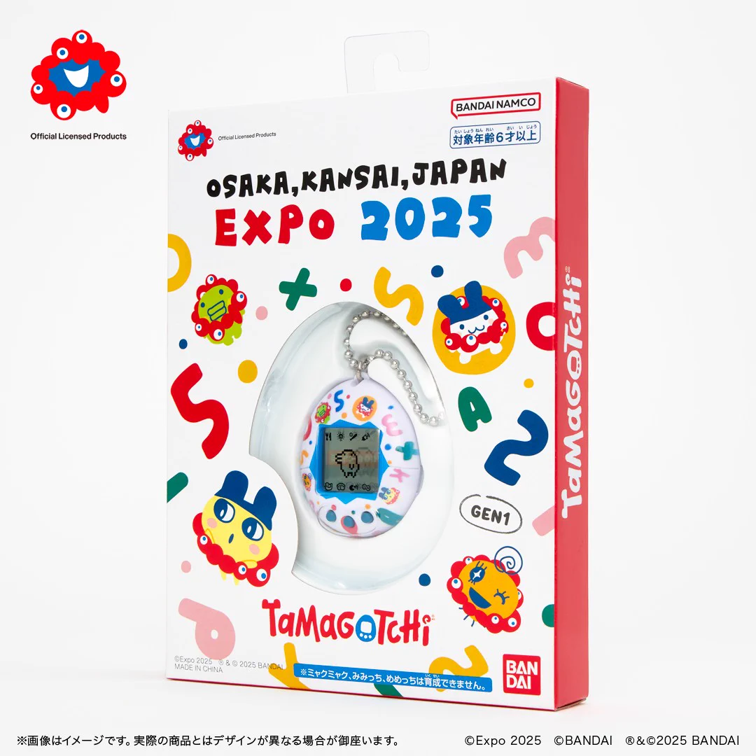 2025 大阪万博 たまごっち Goidan9bkAAOP4o?format=webp&