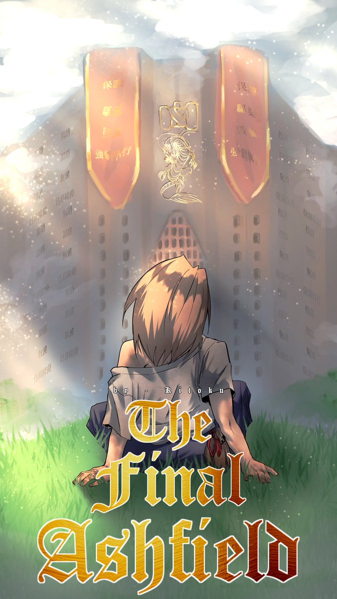 kitokuthewriter's tweet photo. New #TheFinalAshfield art by @9ukuren!

This one features Hidemi Murong in front of the walls of Xastol! 

Please consider giving the webnovel your time! The first arc, Xastol City, ends very soon!

#fypシ #WritingCommunity #author #Novel #webnovel #fantasy #fantasyart https://t.co/pujLiNKr48
