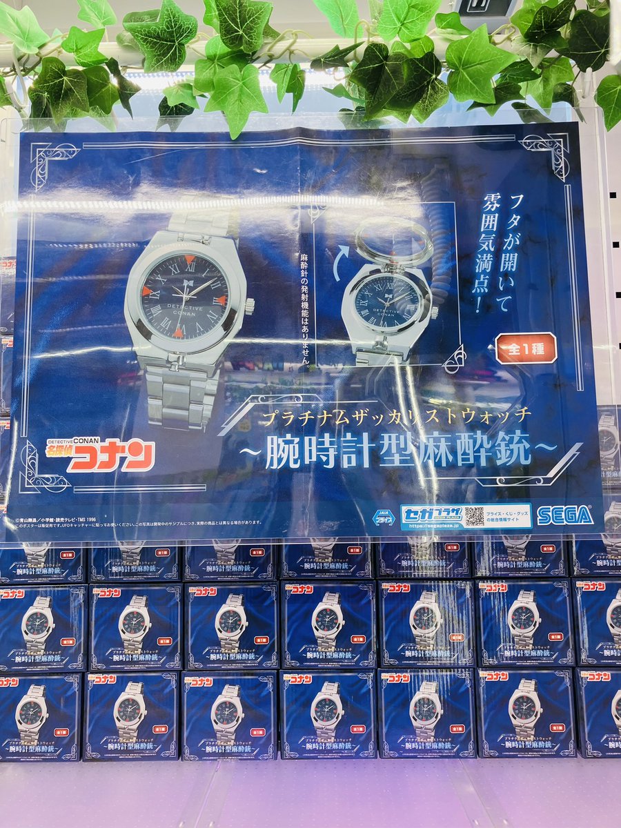 SMAP グッズ 計40点 SMAP グッズ 計40点 SMAP グッズ 計40点 SMAP グッズ 計40点 楽天