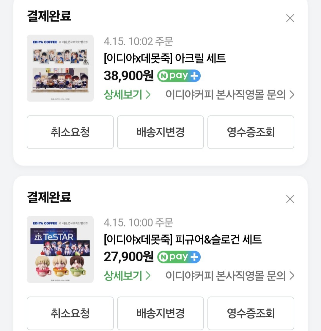 _f618's tweet photo. 쟈철에서 힘냇어요..빡세다.. https://t.co/Yj1hRG15nq