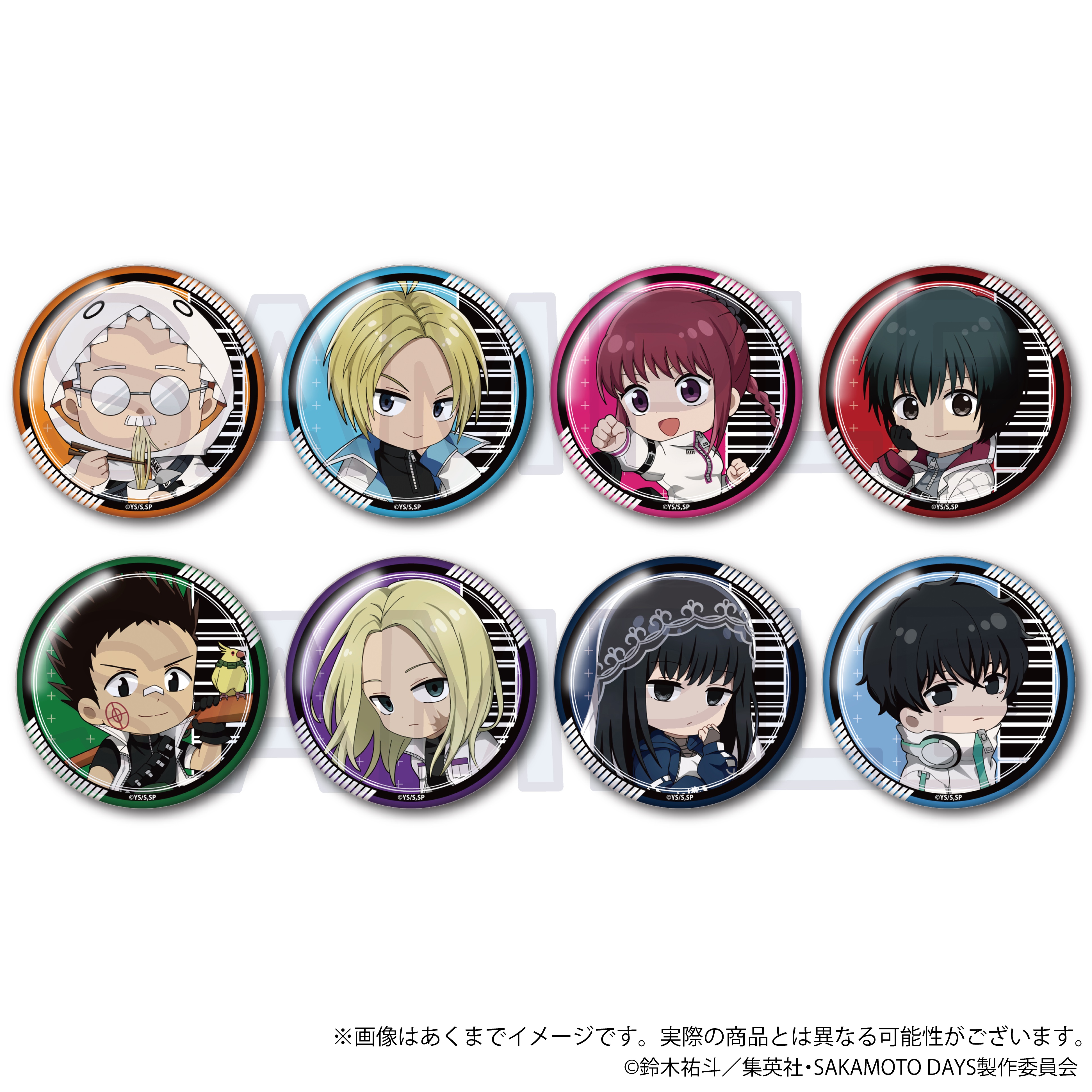 SAKAMOTO DAYS/サカモトデイズ グッズ情報(ファン垢) on X SAKAMOTO DAYS/サカモトデイズ グッズ情報(ファン垢) on X