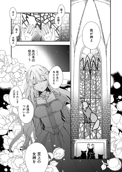 (6/11) 
