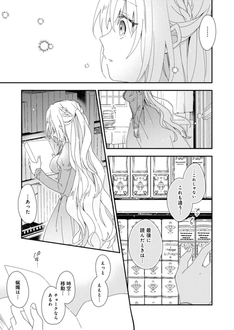 (5/11) 