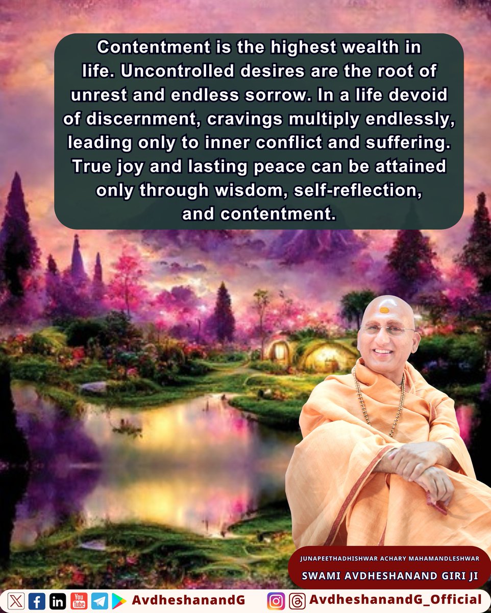मनुष्य की अनियंत्रित भोगवृत्तियाँ उसे न तो शान्ति प्राप्त करने देती हैं, न ही आत्मिक स्थिरता में स्थित होने देती हैं। सांसारिक ऐषणाओं का कोई अन्त नहीं है—एक पूरी होते ही दूसरी जन्म लेती है। ये इच्छाएँ, जो प्रायः अज्ञान और अविवेक की भूमि में उत्पन्न होती हैं, मन में अशान्ति,