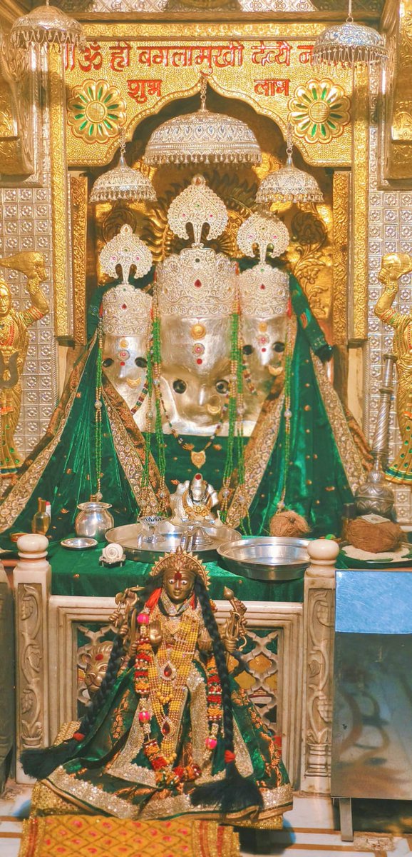 pravindubey121's tweet photo. मंगलवार प्रातः दर्शन मां बगलामुखी... जय हो माई की.. कृपा बनाए रखियेगा मां 🙏🙏 https://t.co/3z96BGf0ZT