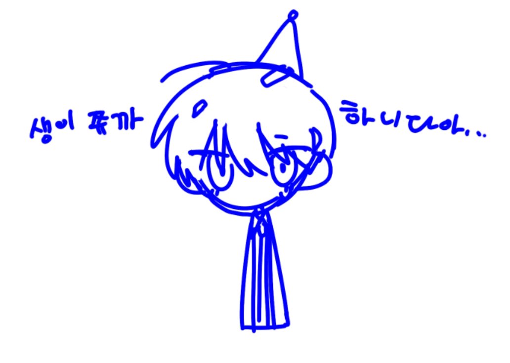 반숙레몬 tweet media