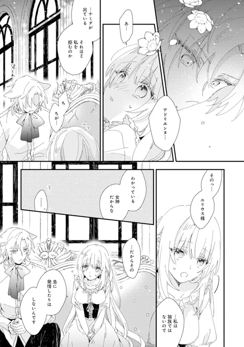 (5/6) 