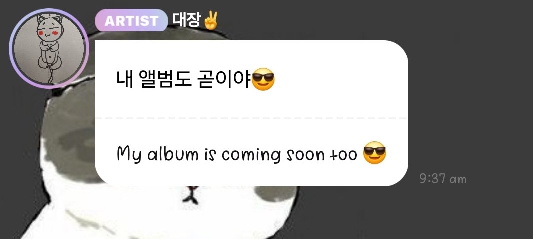 WITHKINGJD's tweet photo. CHEN NEW ALBUM IS COMING!!! THIS IS NOT A DRILL!! CHEN NEW ALBUM IS COMING!!!!!! #CHEN #첸 https://t.co/cjaSAjNjjc