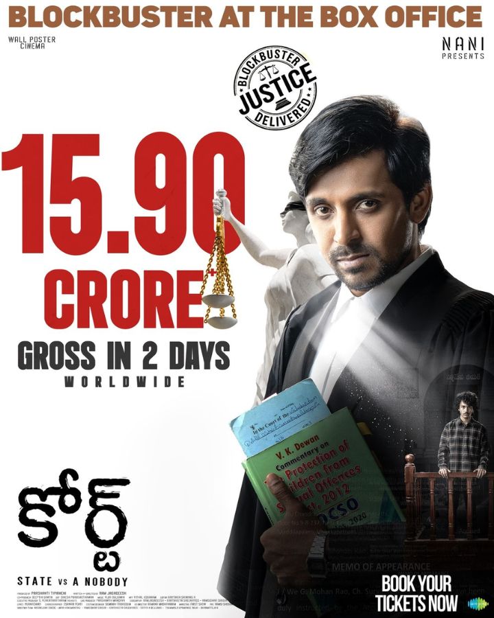 ChennaiDev's tweet photo. A movie with a thought to ponder on the POCSO Act.
Interesting watch available on netflix https://t.co/1LI97CxMJn