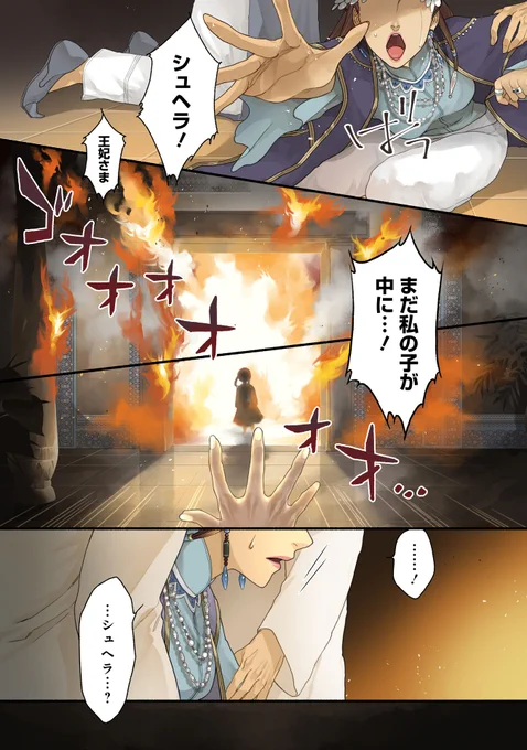 (2/11) 
