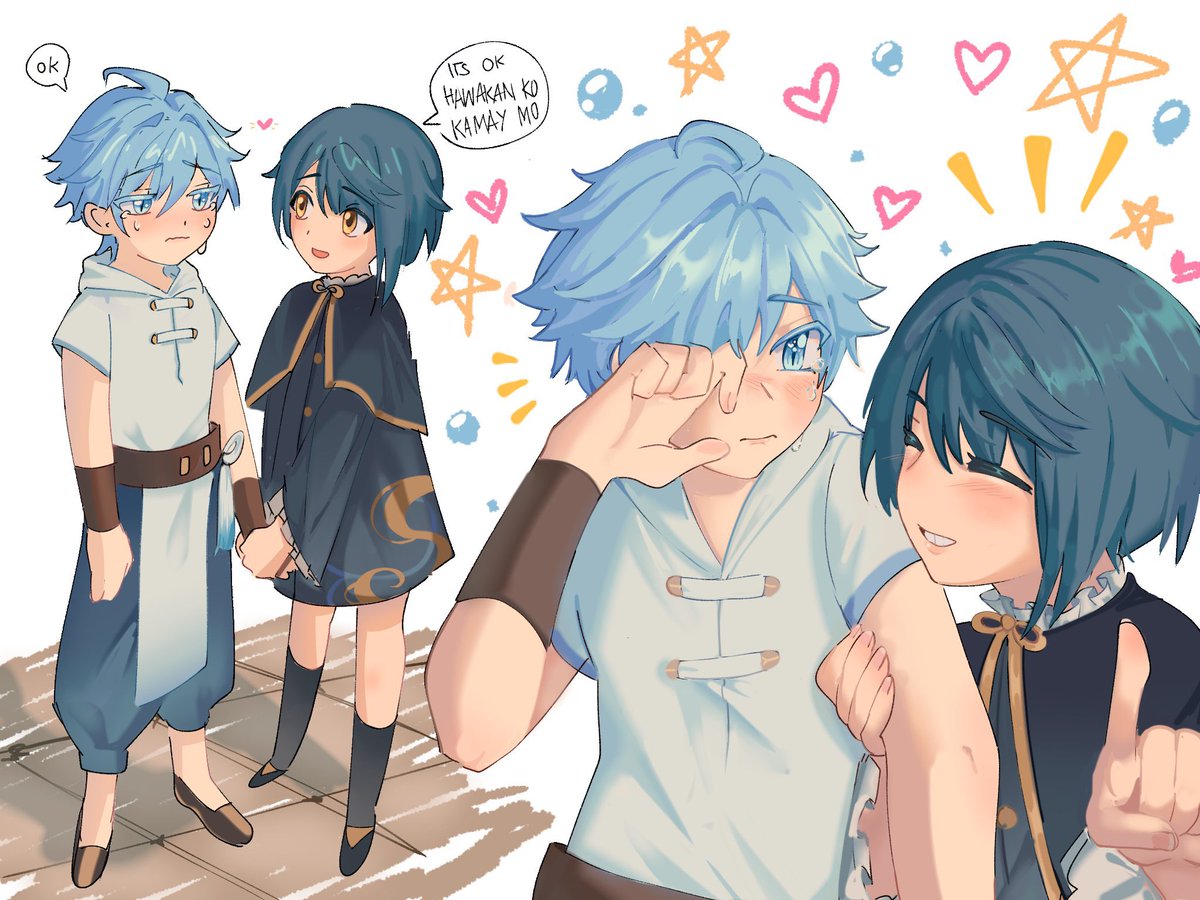 #xingyunWeek2025 #xingyun (childhood) (repost) baby xingyun time