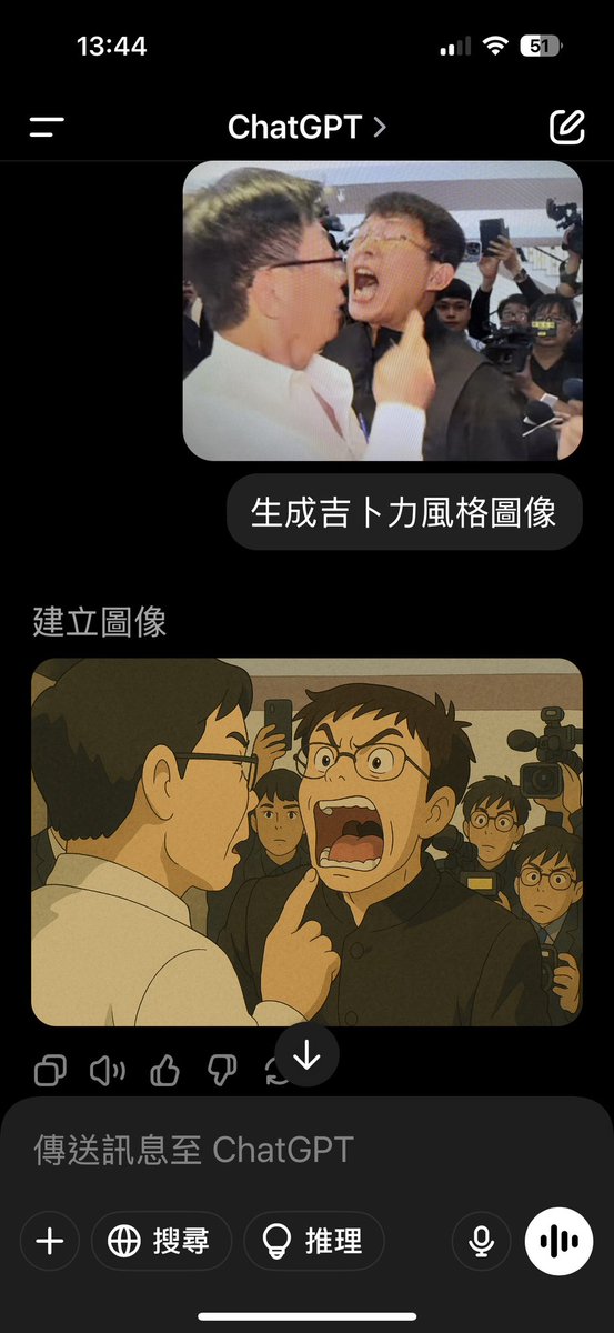 TaiJacko's tweet photo. https://t.co/2vXGbjyn6D