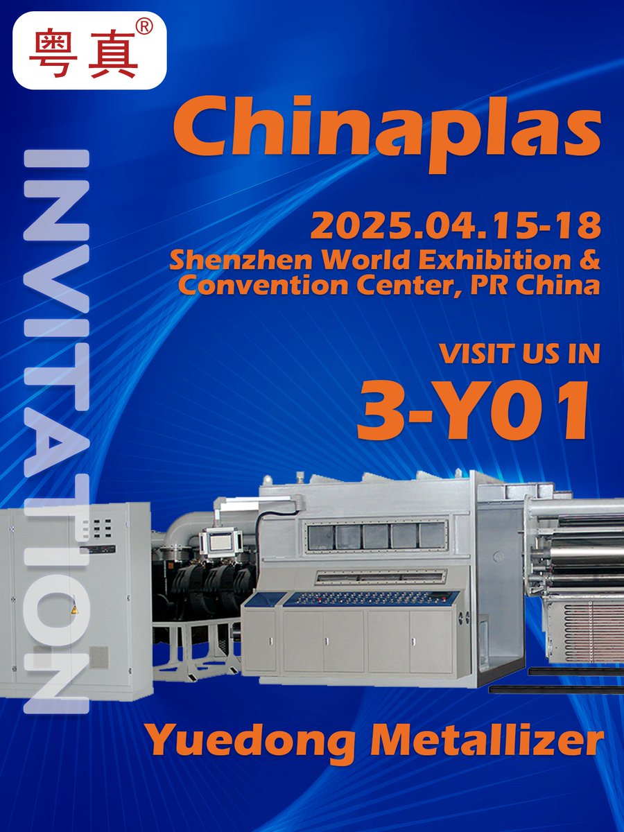 YDMetallizer's tweet photo. We are in Chinaplas2025 booth 3Y01, welcome to visit us! https://t.co/tSv7efsgwC