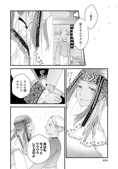 (8/11) 