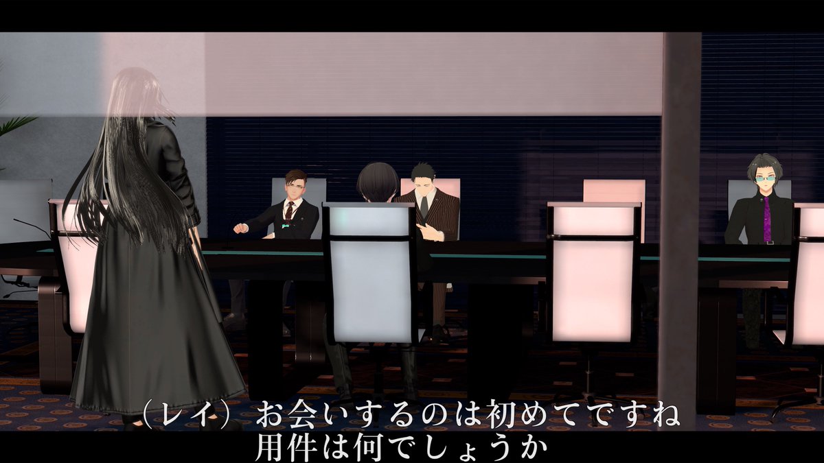 Tvsan_Vrc_tkmn's tweet photo. トランク社と星薬電子に巻き込まれる月華会のお話
# 1 会談
#TABLEEGGS
#TrunkCo_VRC https://t.co/L86UBsbCZd
