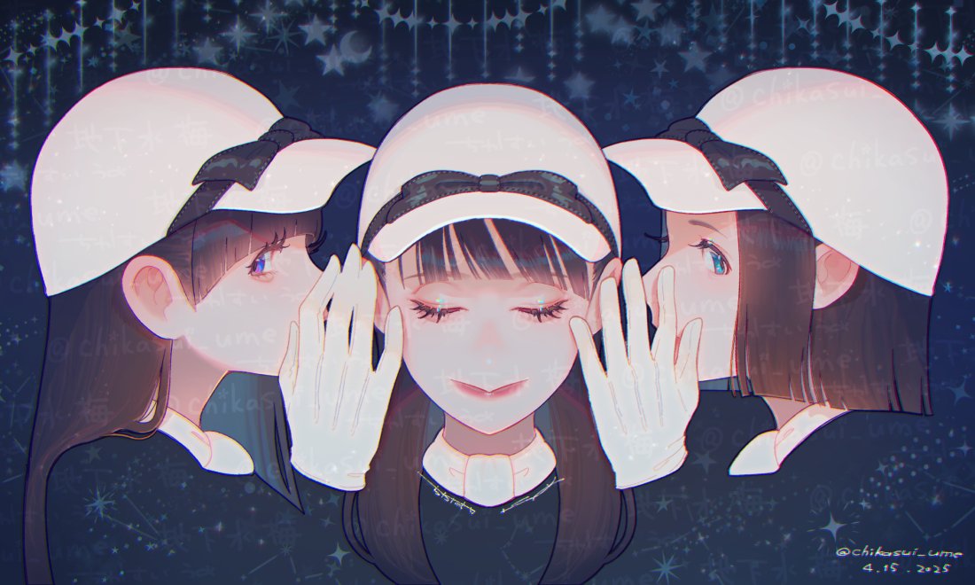 地下水 梅 | Chikasui Ume tweet media