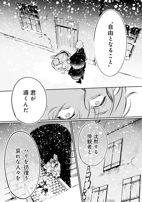 (15/17) 