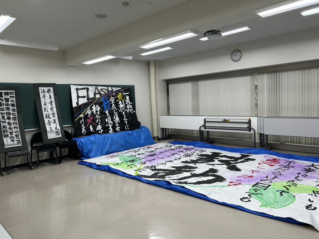 shodo_ssu's tweet photo. 本日18:30～ 33番教室にてガイダンスを行います！ぜひお越しください✨ https://t.co/owCgX95EpI