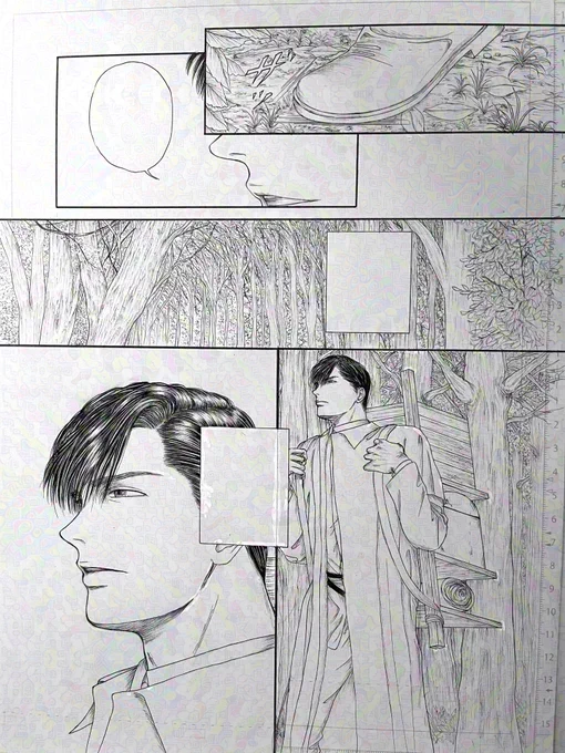 背景に立体感が出るように描き込みを加えました。 