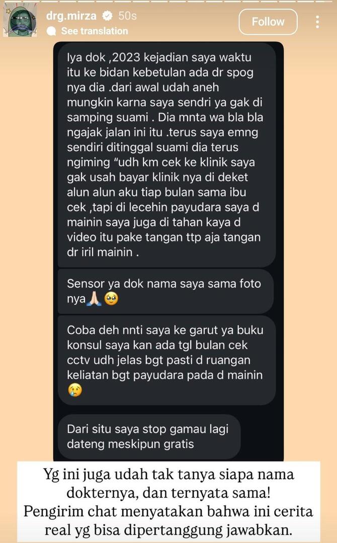 tanyarlfes's tweet photo. 💚 viral kasus dokter kandungan melecehkan pasien saat pemeriksaan USG. dokter diduga lulusan Unpad.  kalau bener, mending blacklist aja Unpad!

kasus² FK Unpad
1. bullying PPDS bedah saraf
2. PPDS anestesi memperkosa 3 pasien
3. dokter obgyn melecehkan pasien pas USG https://t.co/4wFqzXjPIg