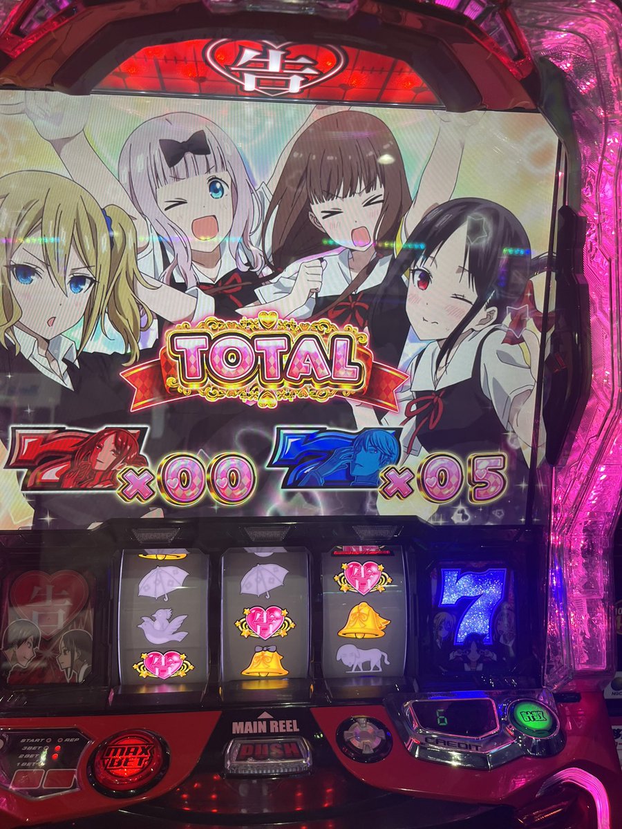 Q_xils's tweet photo. 裏REGと2連特化ゾーンで汁 https://t.co/986QWazbOW