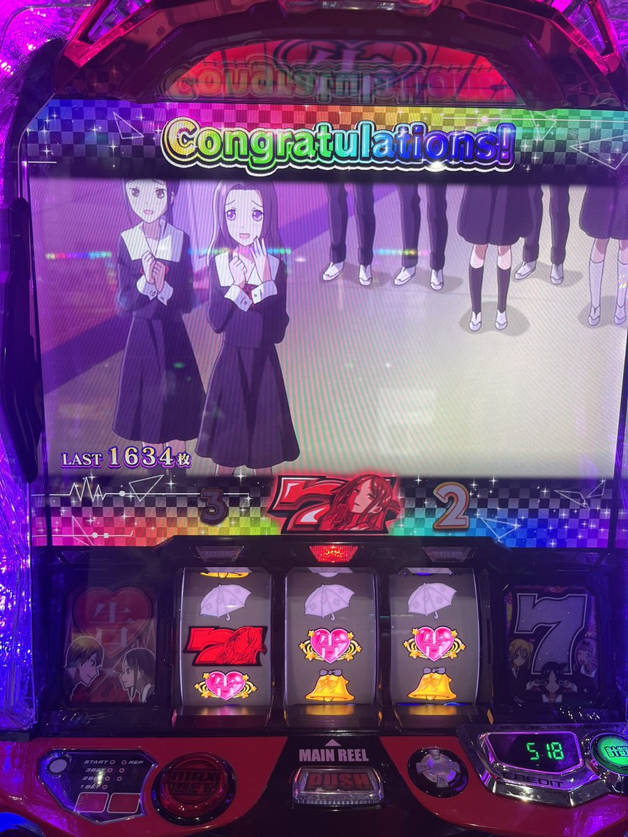 Q_xils's tweet photo. 裏REGと2連特化ゾーンで汁 https://t.co/986QWazbOW