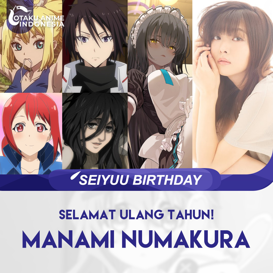 Otaku_Anime_Ind's tweet photo. 《Seiyuu Birthday》
Selamat Ulang Tahun Manami Numakura-Senpai🎉
🔹Anime: Dr. Stone
🔹Anime: Tensura
🔹Game: Blue Archive
🔹Anime: Renai Boukun
🔹Anime: Shingeki no Kyojin
#Otaku_Anime_Indonesia #manaminumakura #ShingekinoKyojin #RenaiBoukun #BlueArchive #Tensura https://t.co/RshS0tMeZP