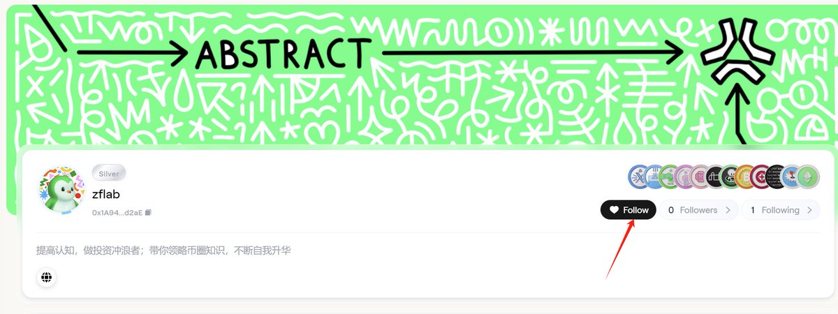 追风Lab .eth🌿 tweet media