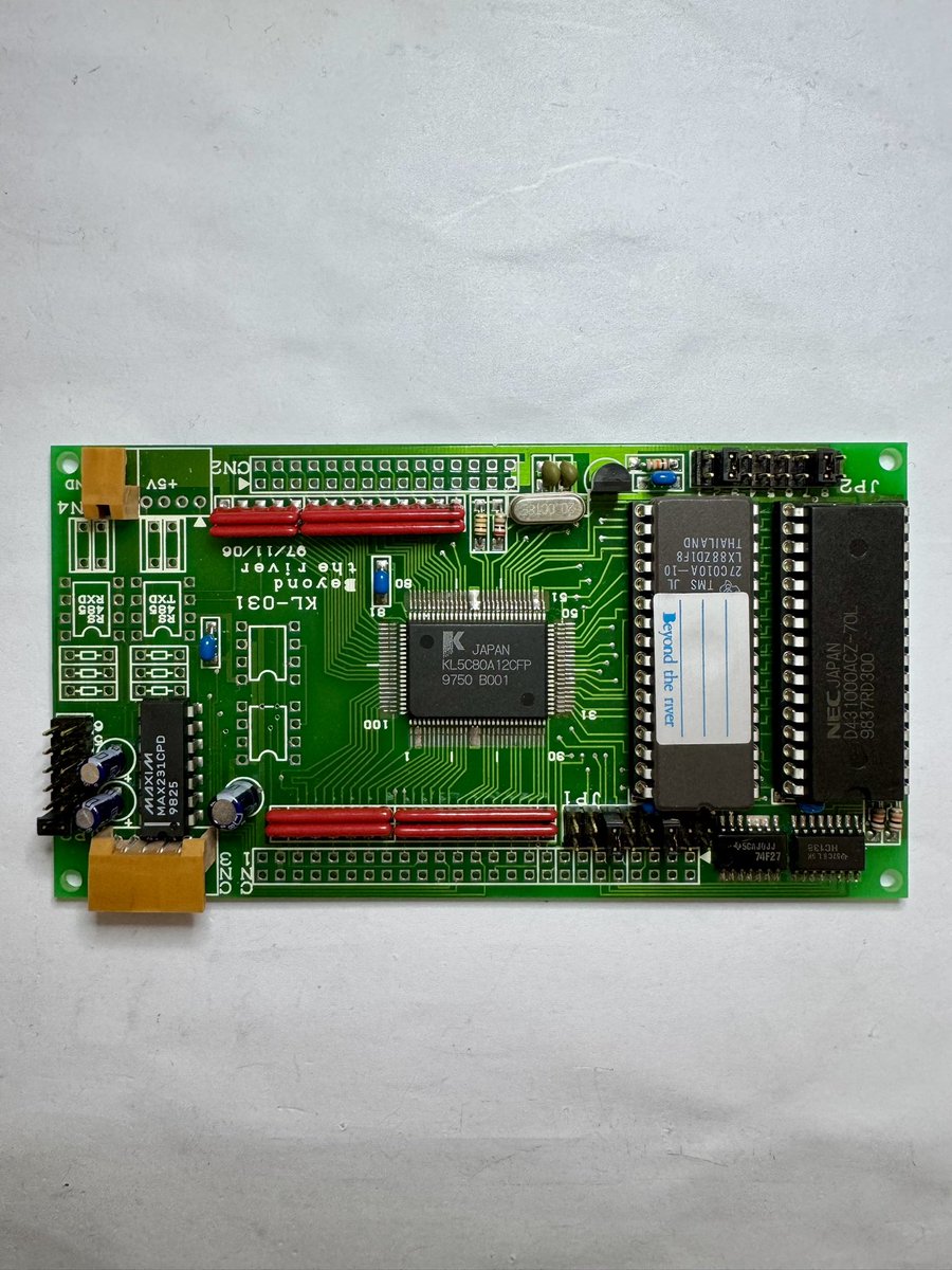 ワンボードマイコンを作ろう！（8080、Z80マシン語から