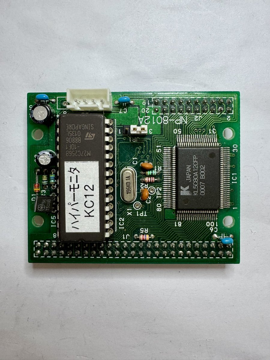 期間限定 数量限定 Z80 X / Search - パソコン一般