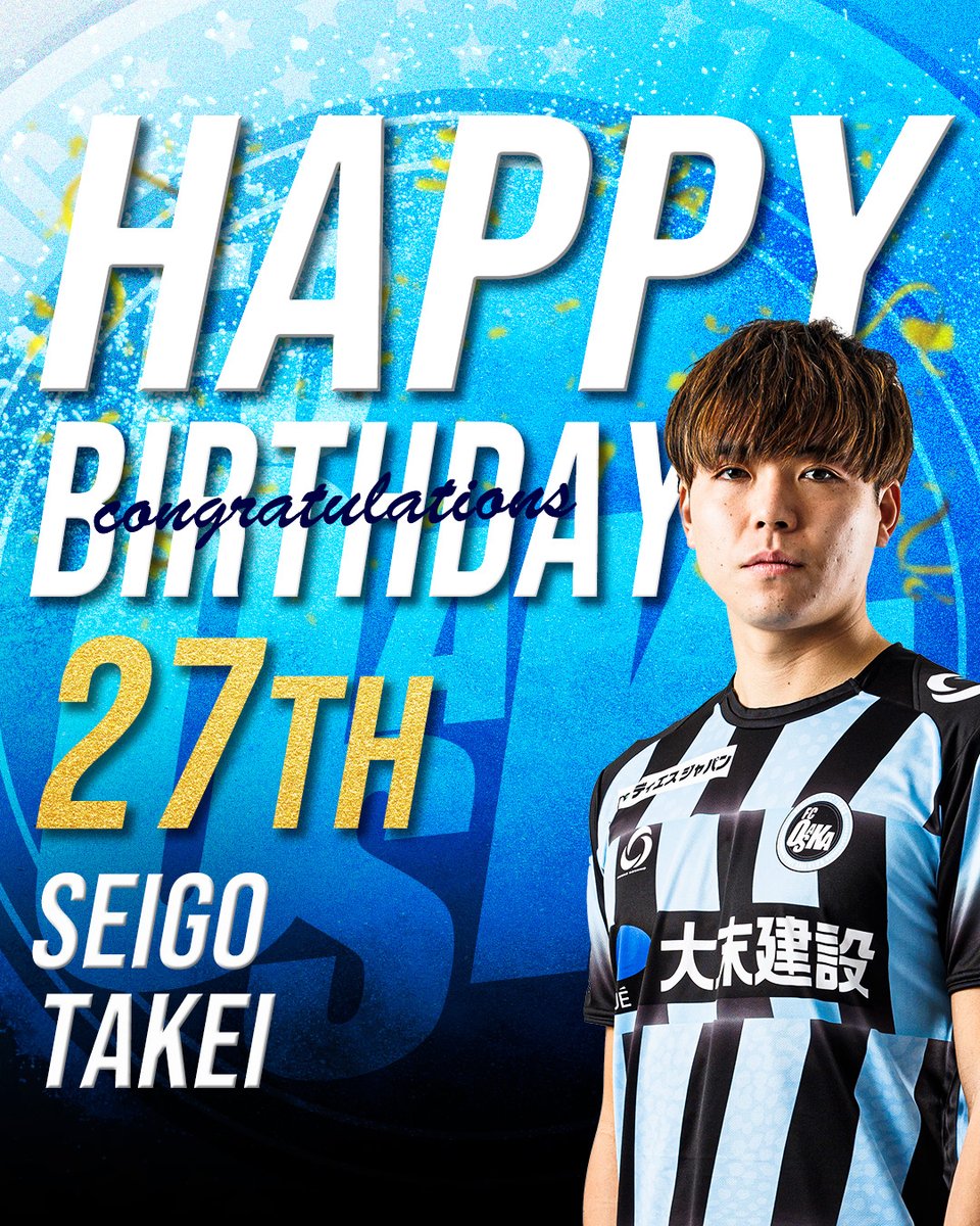 FCosakaOfficial's tweet photo. ✨BIRTHDAY✨
4月15日は武井成豪選手の誕生日です👑
HAPPY BIRTHDAY 武井選手✨

#FC大阪 #fcosaka #圧倒 #J3 #東大阪 #武井成豪 https://t.co/riYYI7UU5C