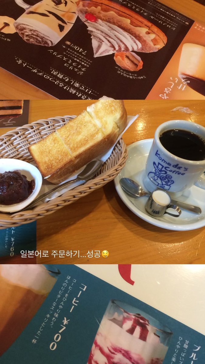 mmuuning's tweet image. 후쿠오카 또 가구싶어~