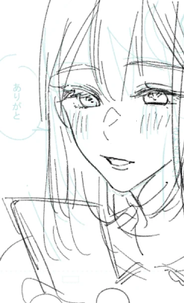 これは沙耶ちゃんの下書き 