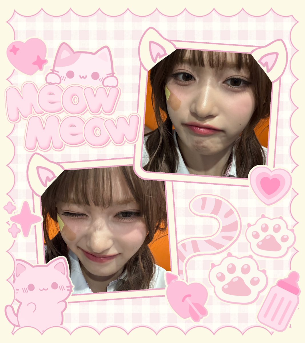 mofu_cutieshop's tweet photo. 𐙚⁺˖ ⸝⸝ meow meow ⁺໒꒱ིྀ༝

ねこ顔おたくのみなさんへ🐈🐾 保存の際は ♡ お願いいたします🎀

3:4 png frame giveaway
plz ♡ or rp before use ✮

フレーム/スタンプ/透過素材/アイドル/チェキ/kpop/aesthetic ⁦#giveaway⁩ ⁦#graphicdesign⁩ #IVE #아이브 #LEESEO #이서 https://t.co/YcwjCOmtVh