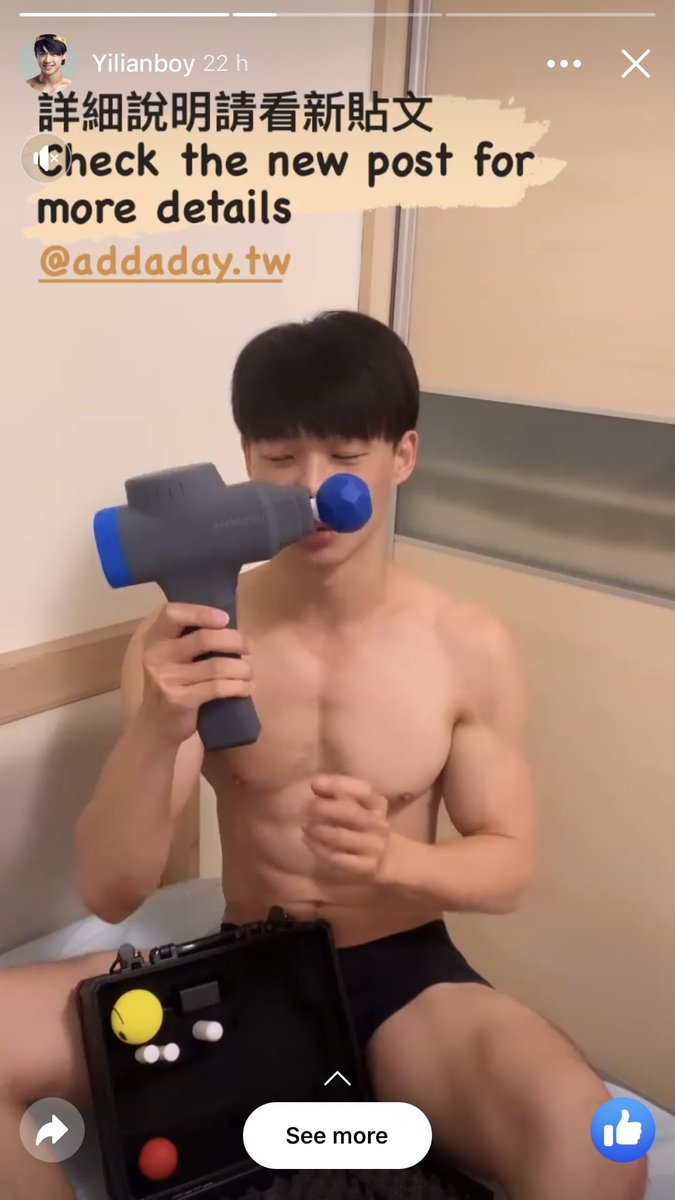 Bi thick guy tweet media
