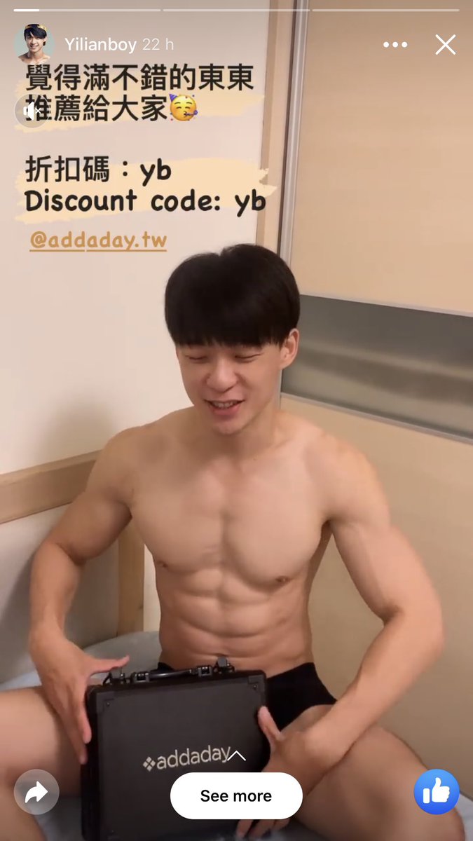Bi thick guy tweet media