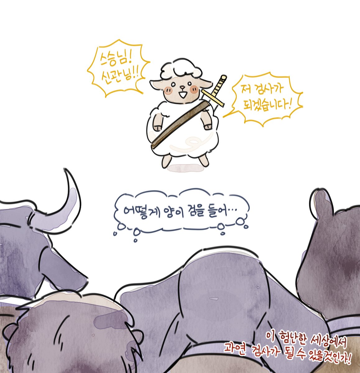 모노 (@monomono_13) on Twitter photo 