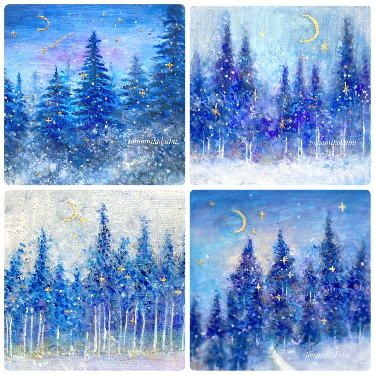 眠りの森の…
三日月🌙