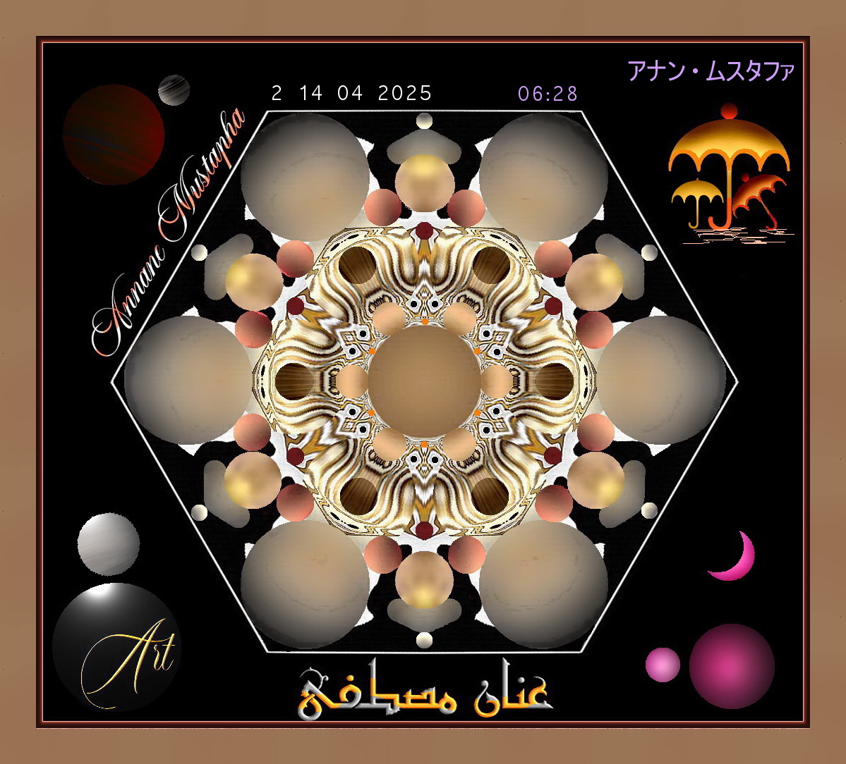 Annane Mustapha tweet media